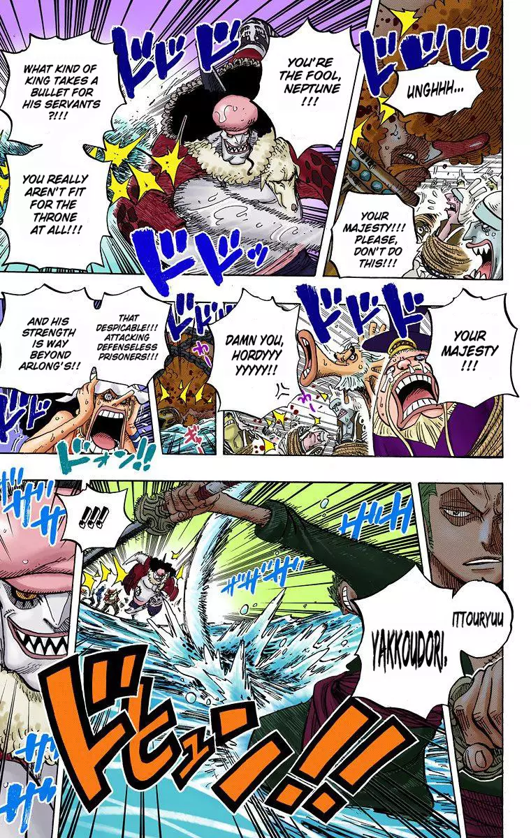 One Piece - Digital Colored Comics - 617 page 10-453c5f18