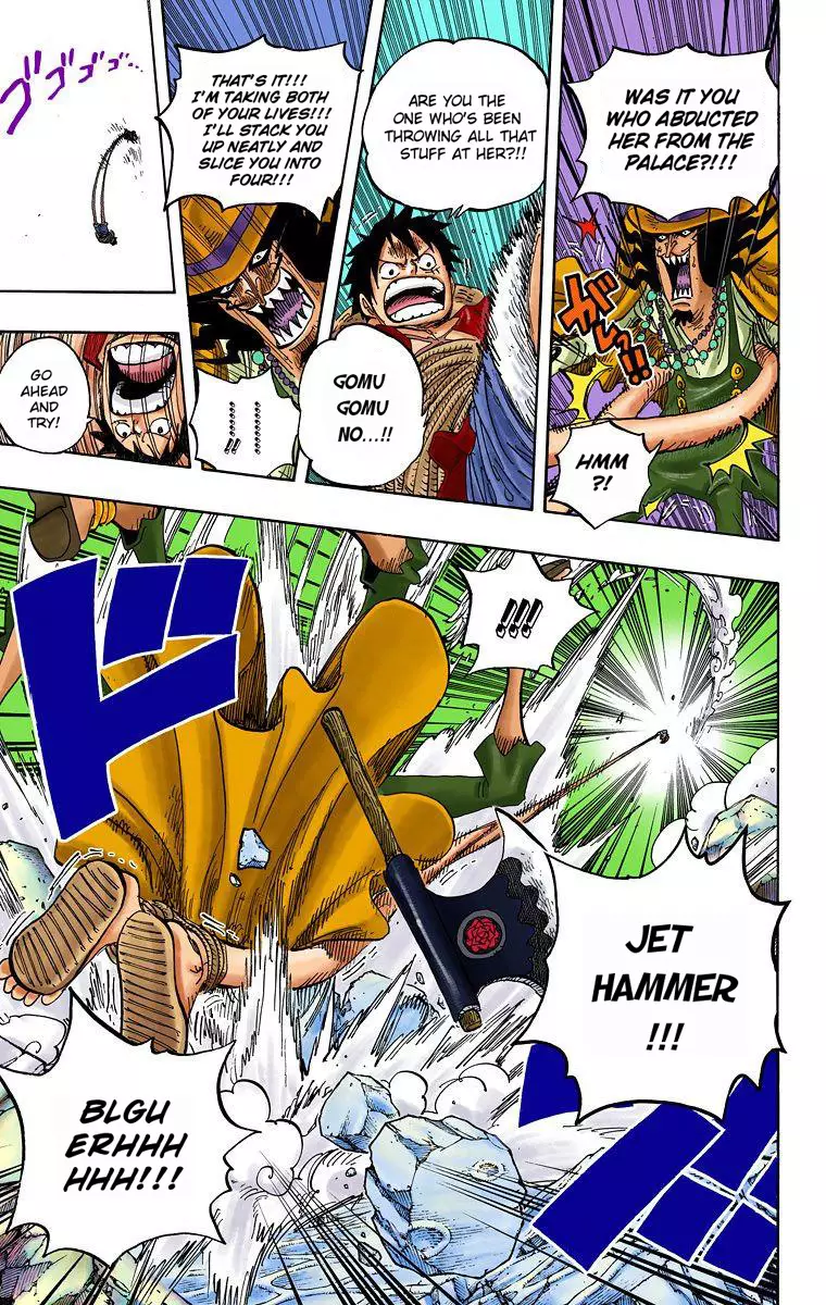 One Piece - Digital Colored Comics - 618 page 11-0bf5121a