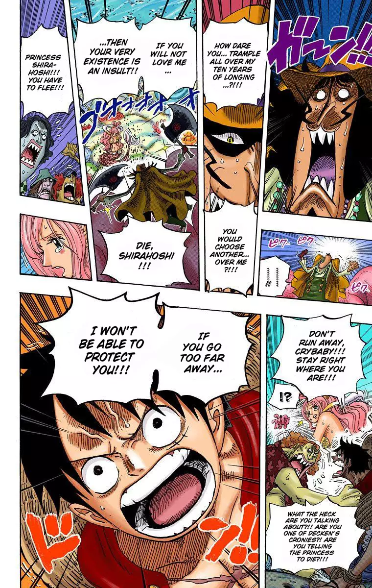 One Piece - Digital Colored Comics - 618 page 8-726bd219