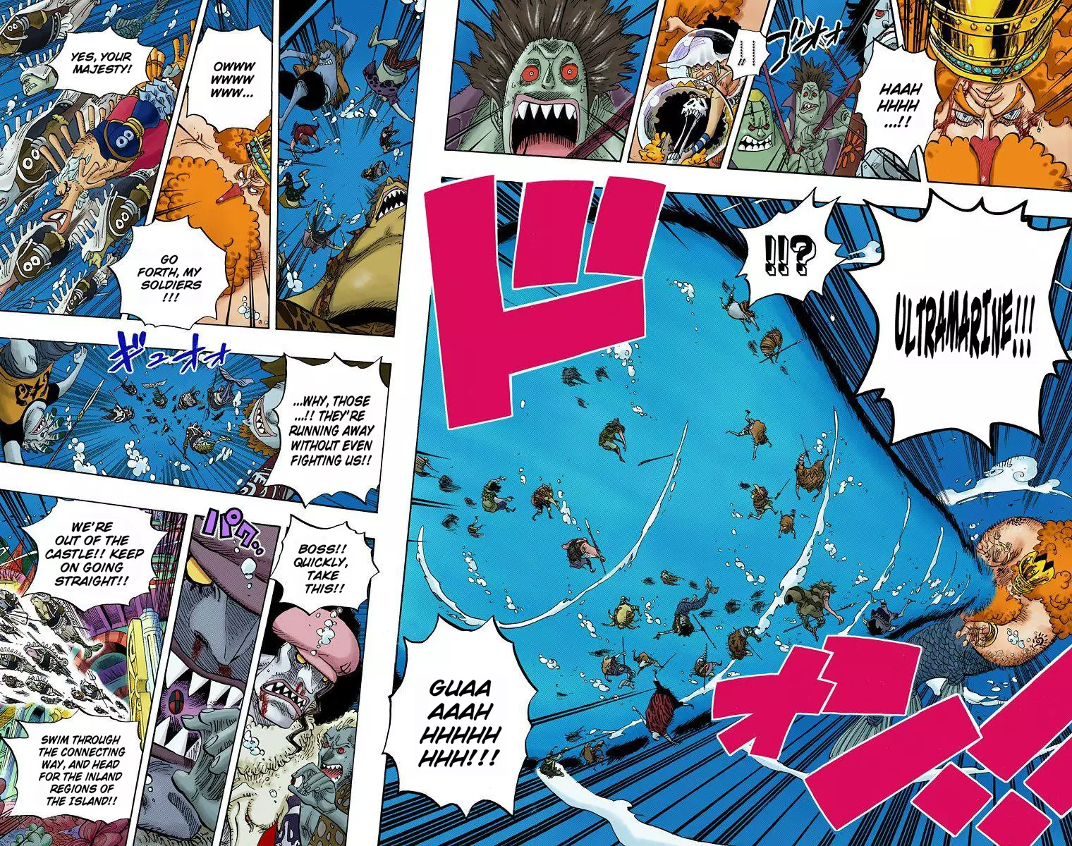 One Piece - Digital Colored Comics - 619 page 5-391e2bb9