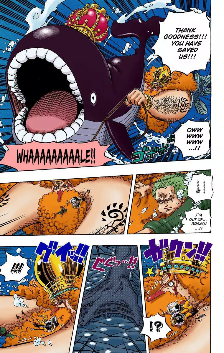 One Piece - Digital Colored Comics - 619 page 7-76f13bfa