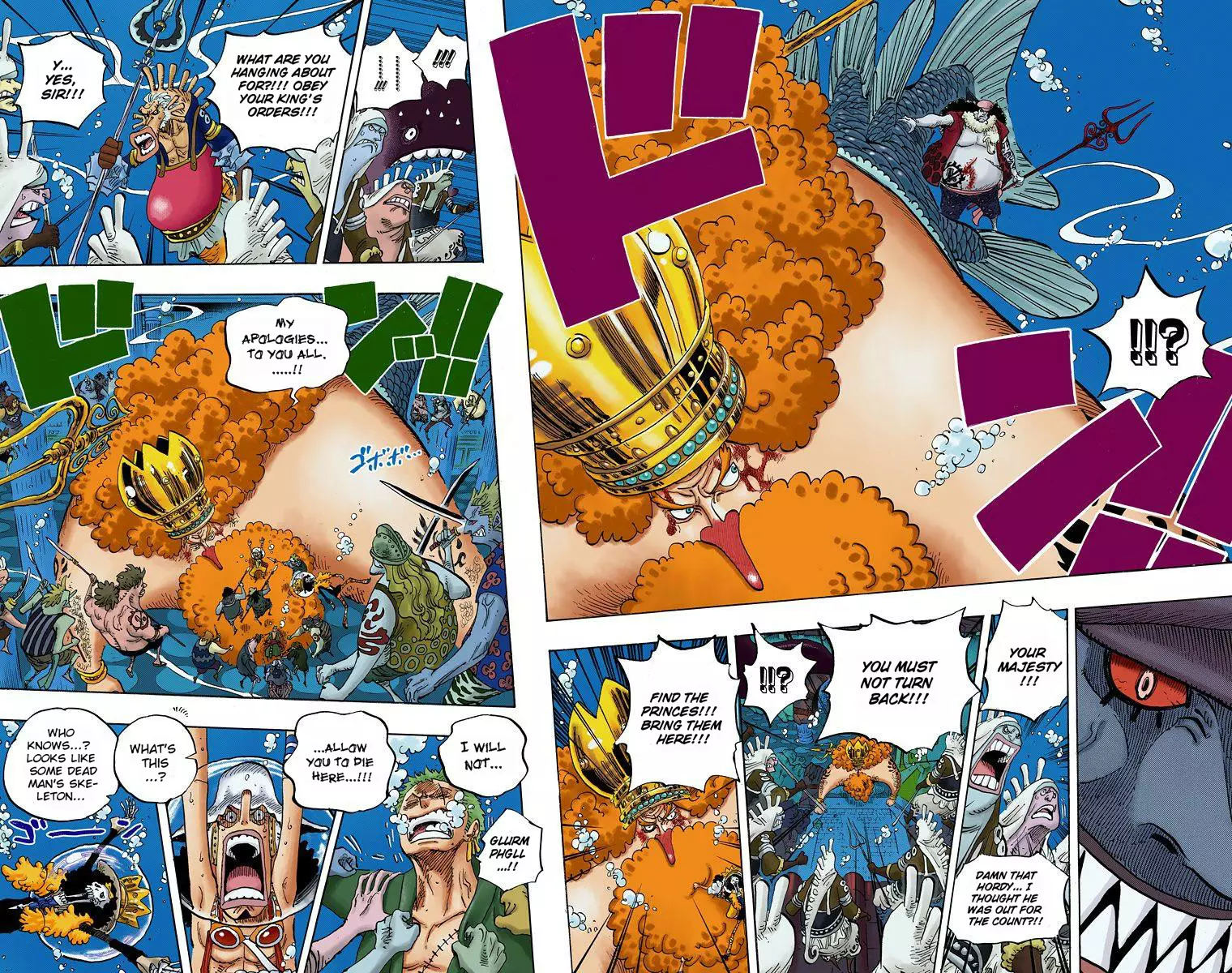 One Piece - Digital Colored Comics - 619 page 8-7164e816