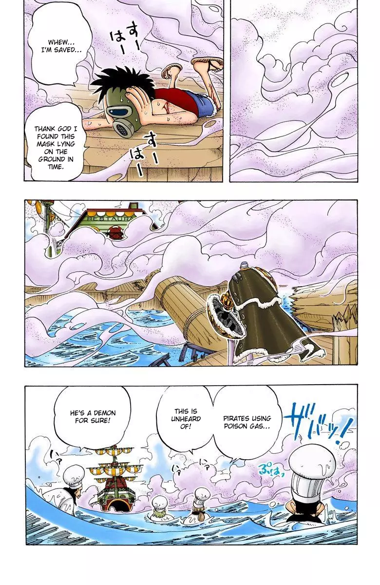 One Piece - Digital Colored Comics - 62 page 17-f1b89fa4