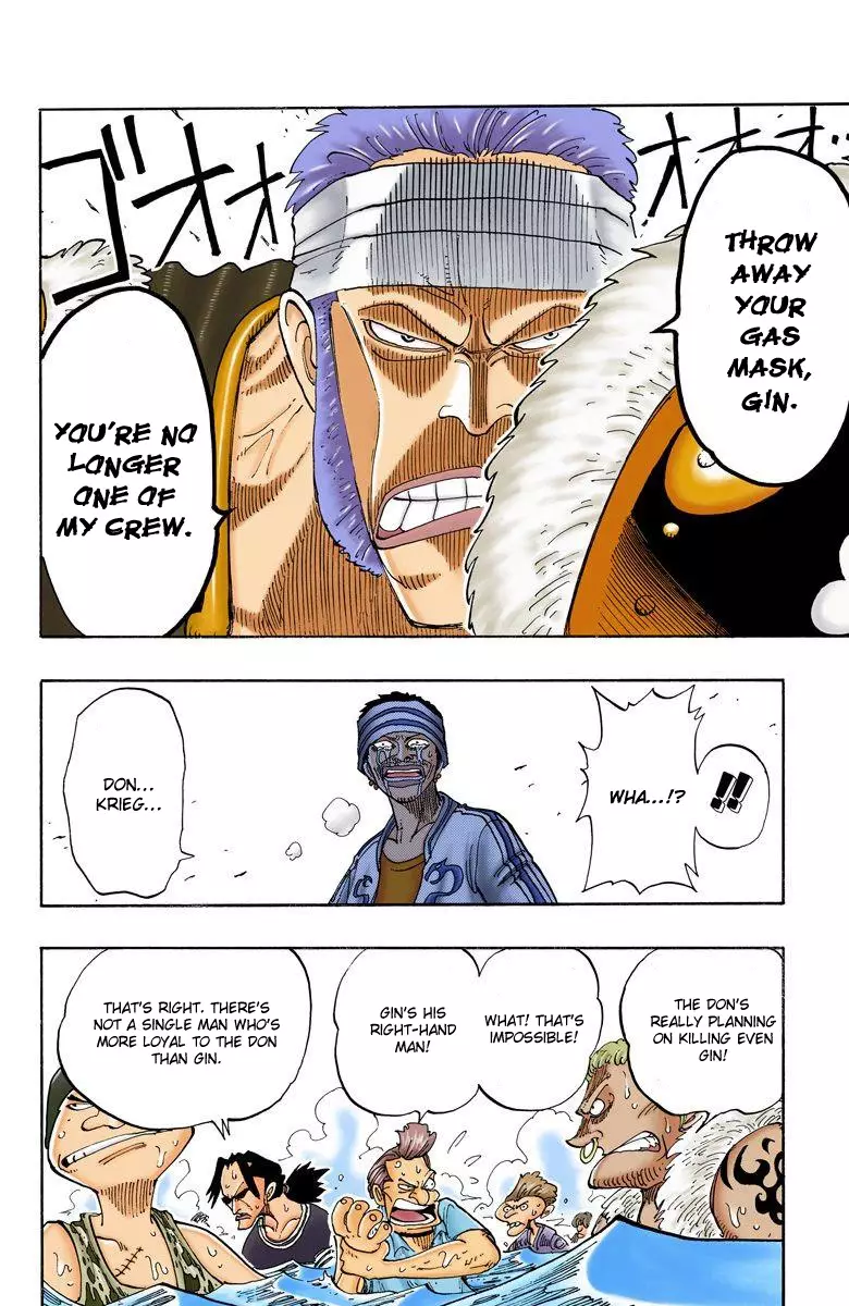 One Piece - Digital Colored Comics - 62 page 7-be3f0a38
