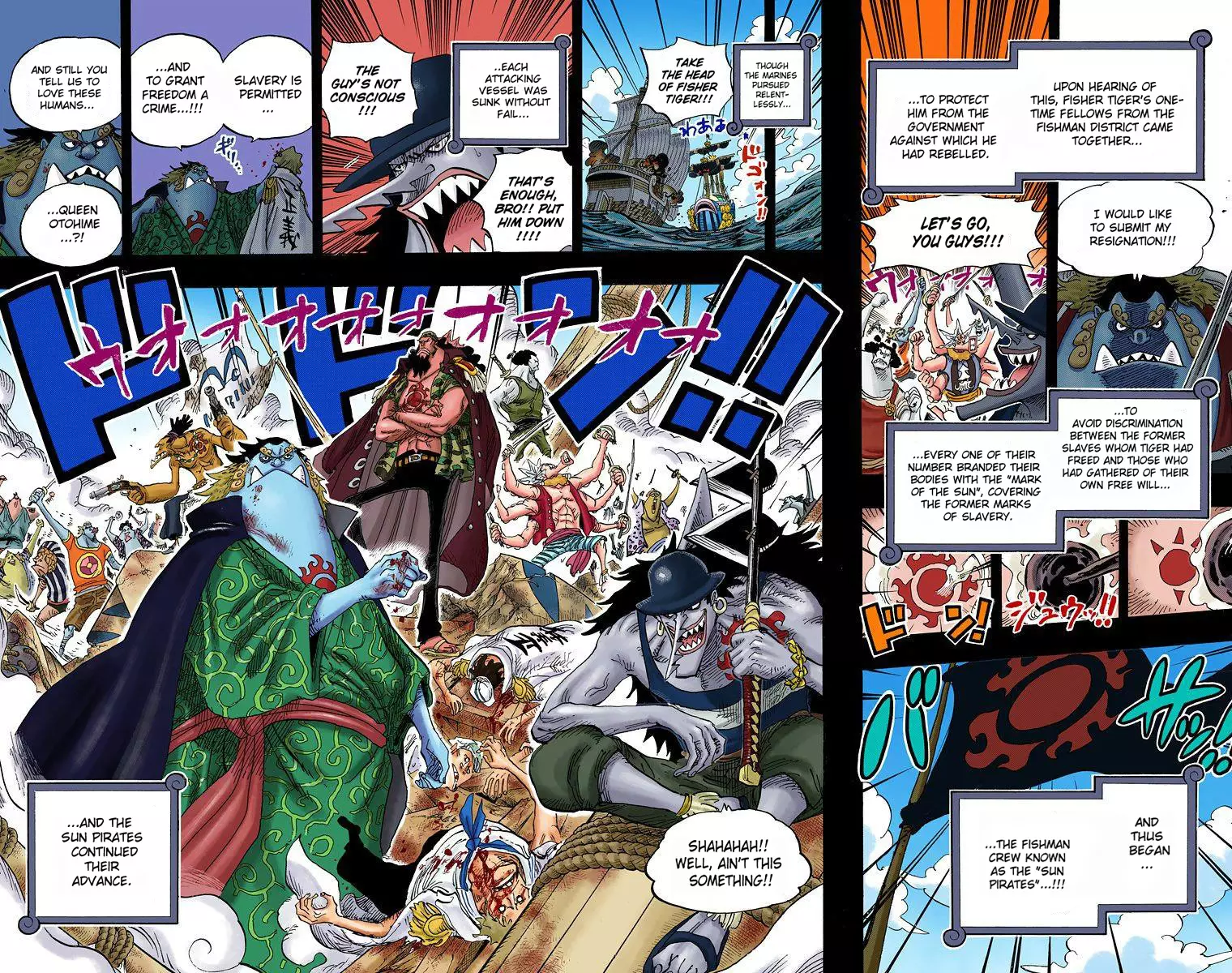 One Piece - Digital Colored Comics - 621 page 17-3709fdd0