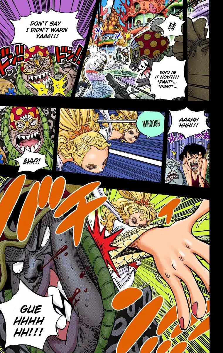 One Piece - Digital Colored Comics - 621 page 4-8ec292b5