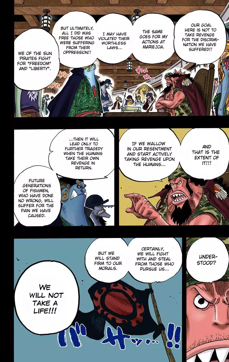 One Piece - Digital Colored Comics - 622 page 12-37bdec4d