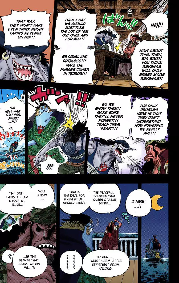 One Piece - Digital Colored Comics - 622 page 13-d46a1260