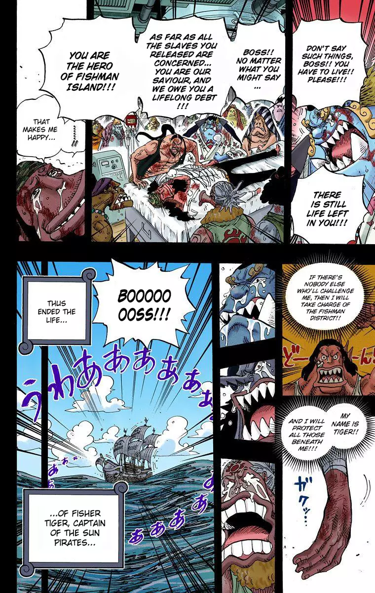 One Piece - Digital Colored Comics - 623 page 19-30e6bd05