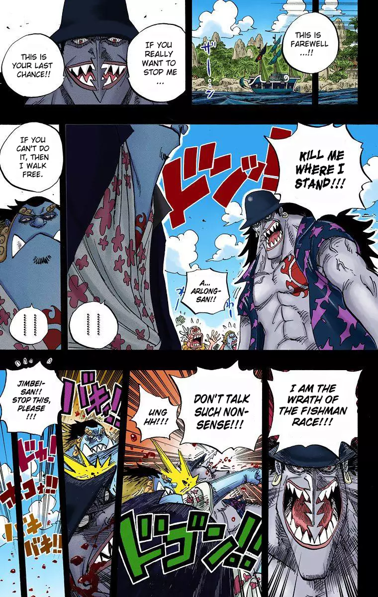 One Piece - Digital Colored Comics - 624 page 16-27aa9b81