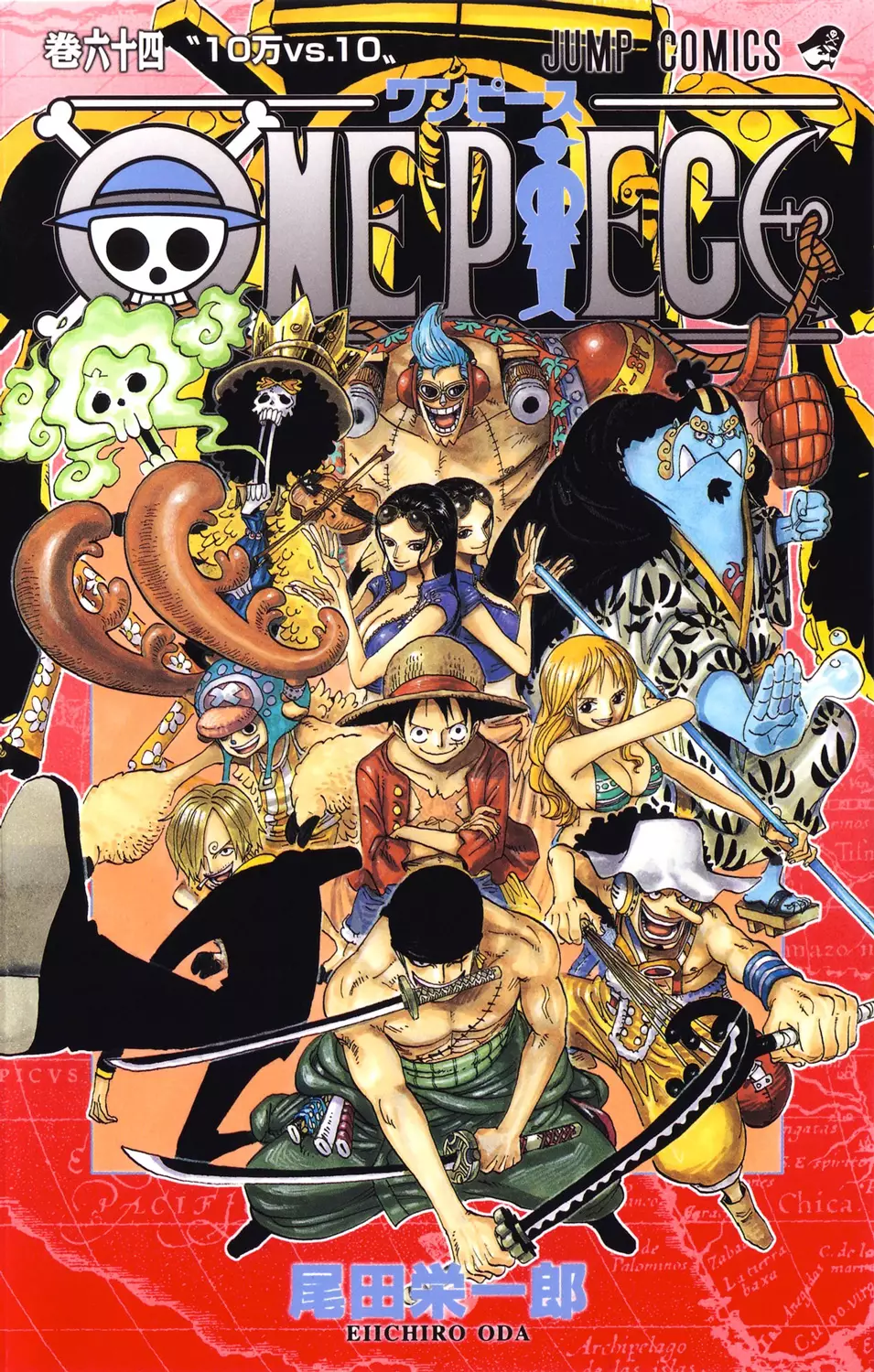 One Piece - Digital Colored Comics - 627 page 2-860ab7e6
