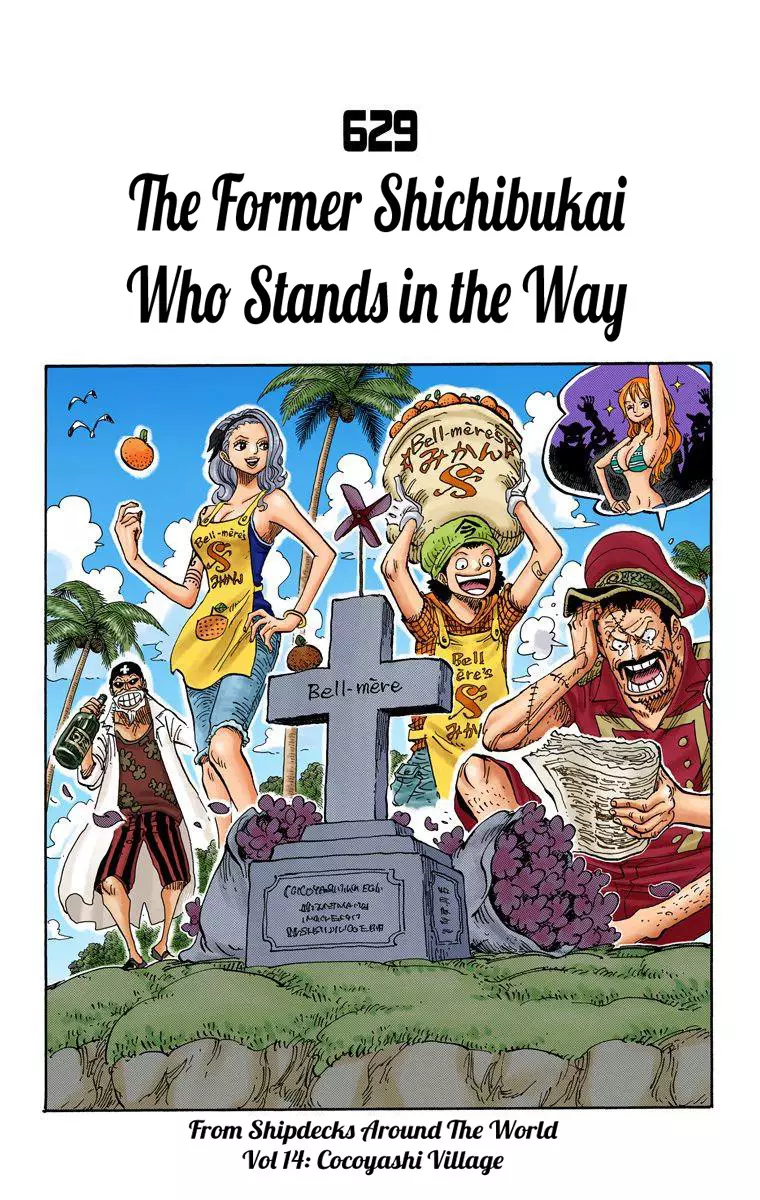 One Piece - Digital Colored Comics - 629 page 2-aac9ca26