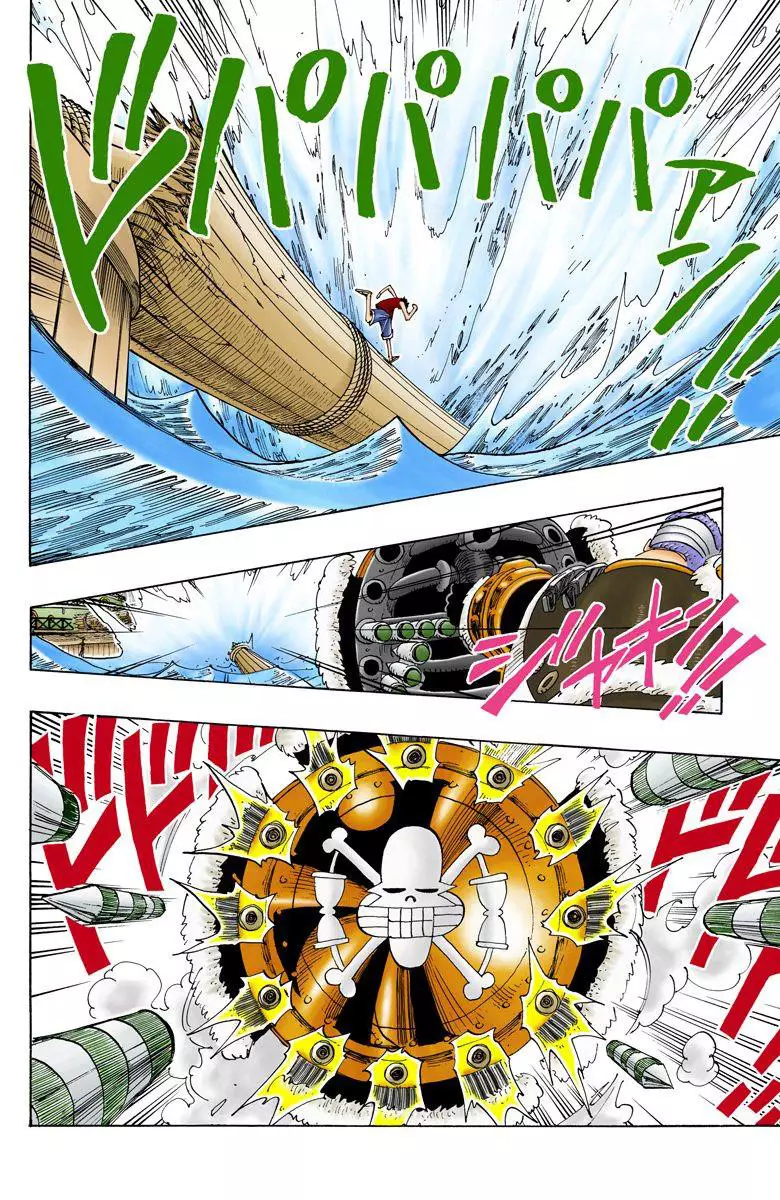 One Piece - Digital Colored Comics - 63 page 10-1c2ae9d9