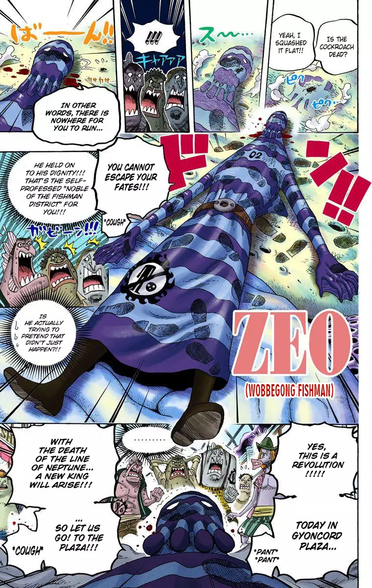 One Piece - Digital Colored Comics - 630 page 10-cc4d95e5