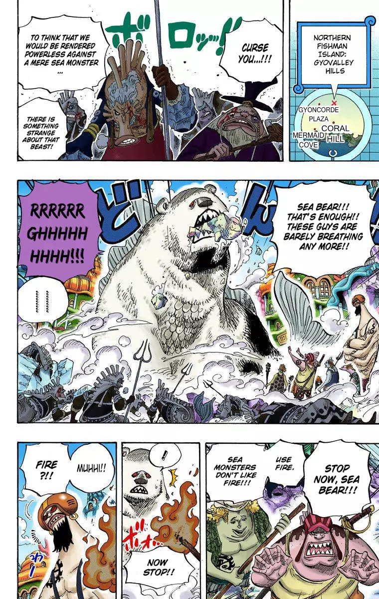 One Piece - Digital Colored Comics - 630 page 13-ce9d3953