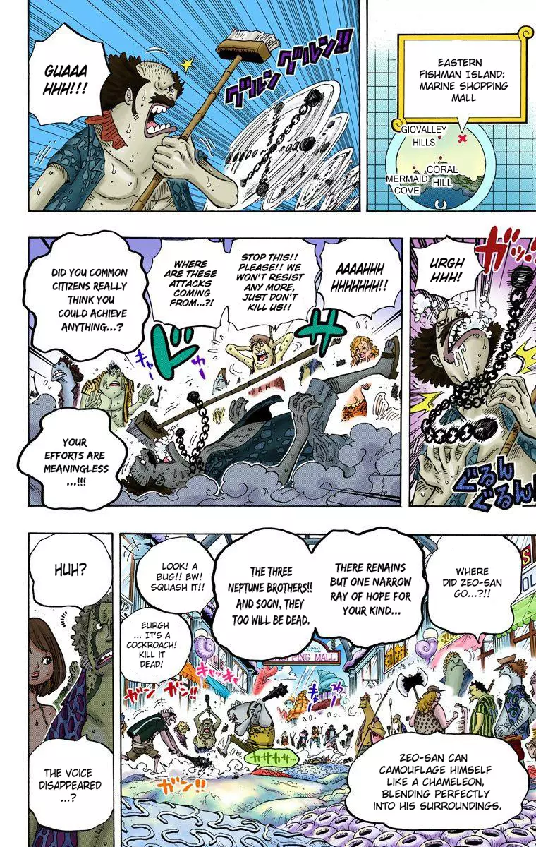 One Piece - Digital Colored Comics - 630 page 9-7d199f31