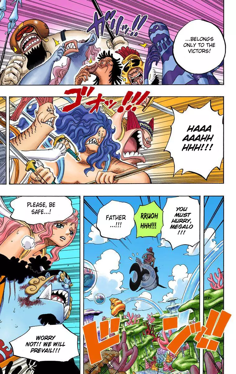 One Piece - Digital Colored Comics - 631 page 17-dbdd1222