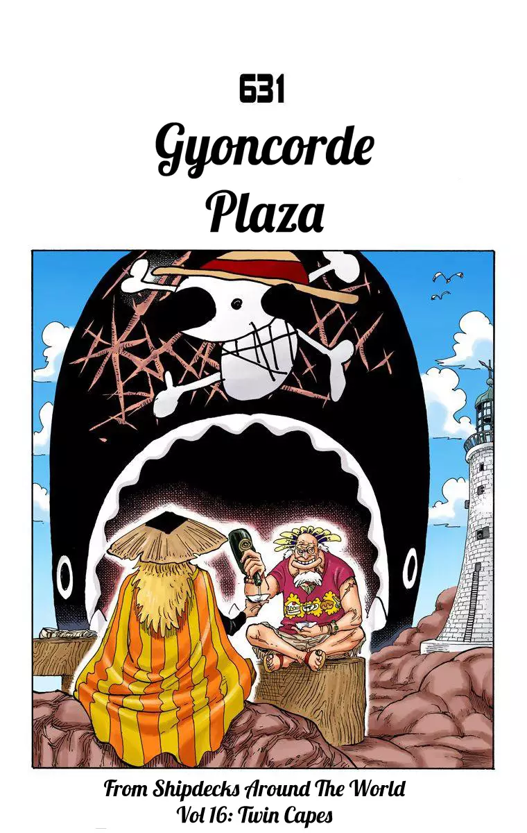 One Piece - Digital Colored Comics - 631 page 2-0a4f3f07