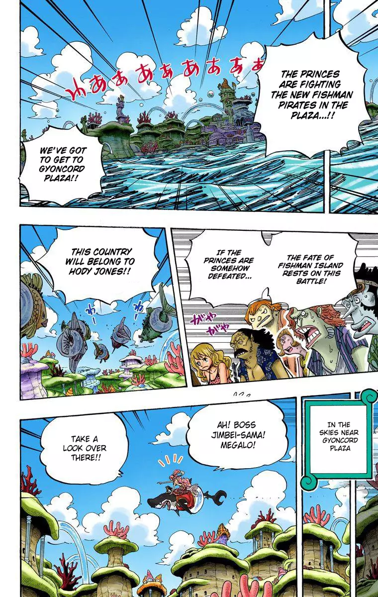 One Piece - Digital Colored Comics - 632 page 3-3b6915e0