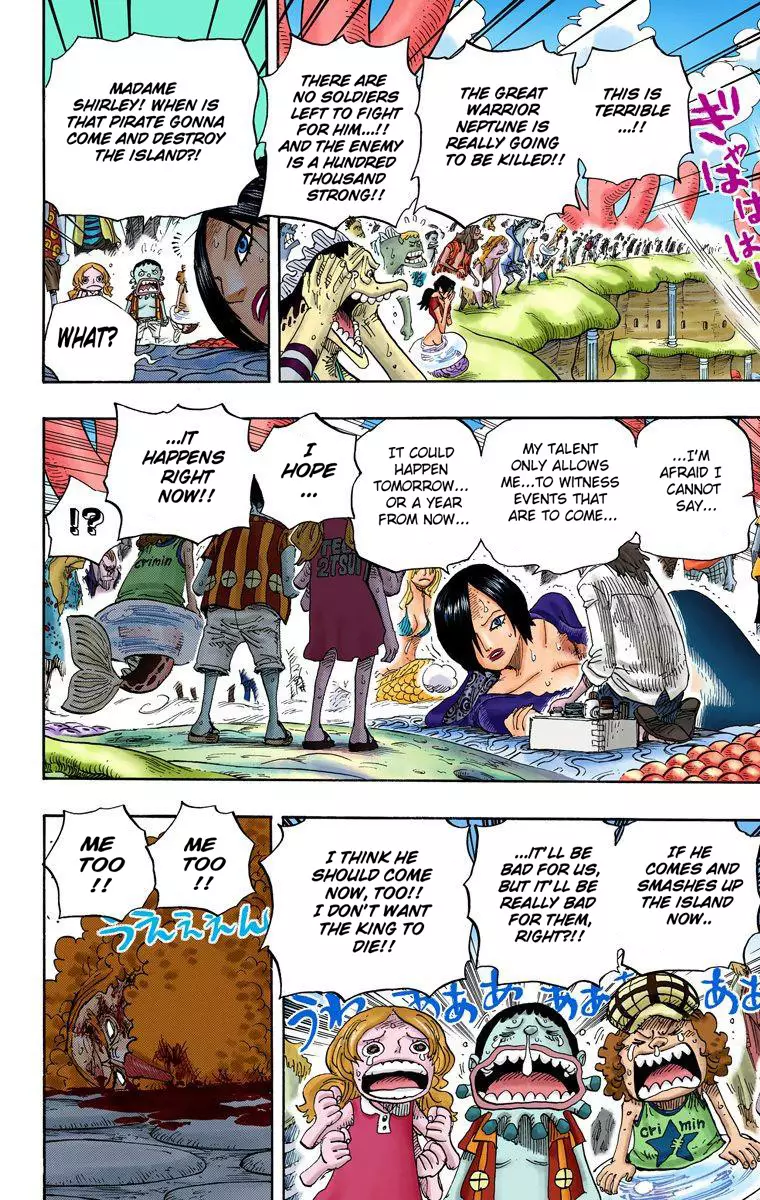 One Piece - Digital Colored Comics - 633 page 8-e88171e4