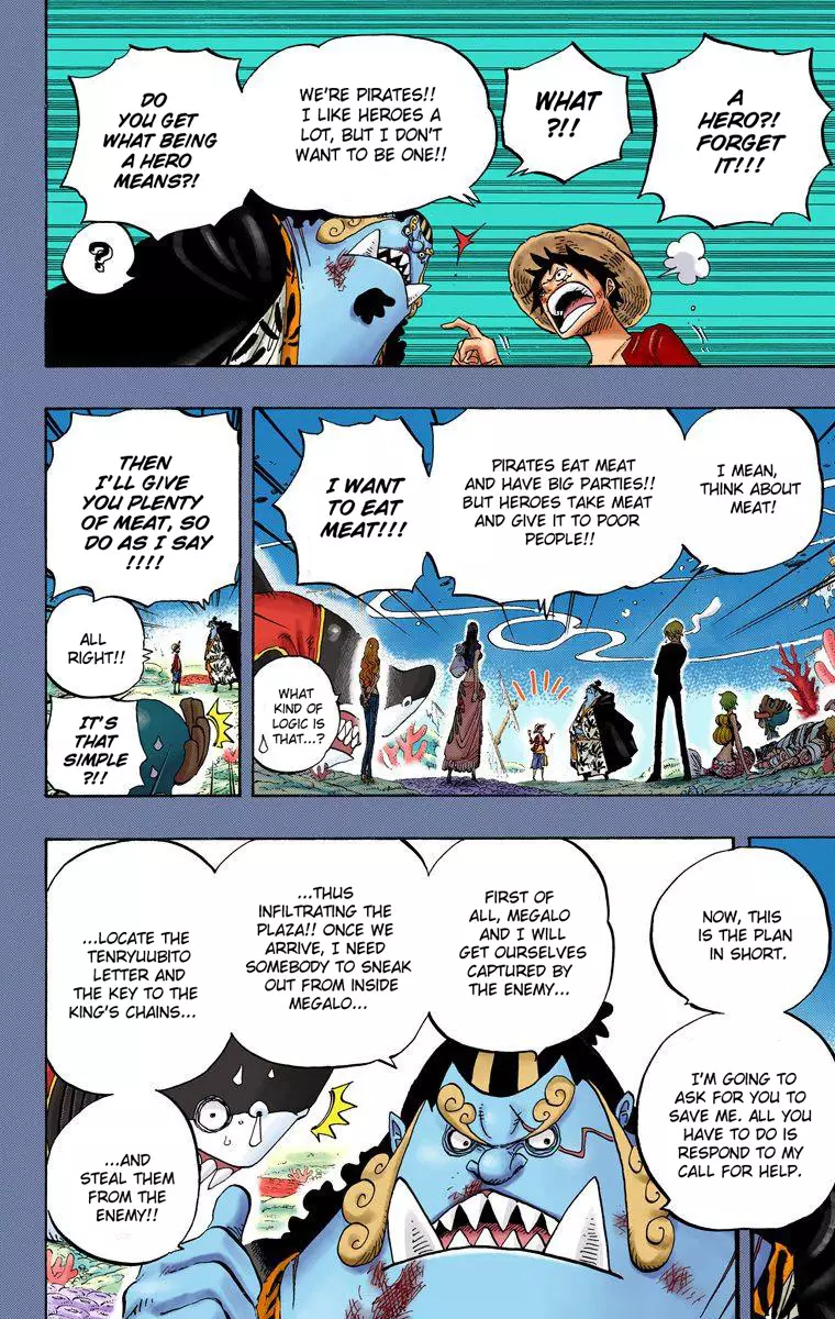 One Piece - Digital Colored Comics - 634 page 4-b3be7c14