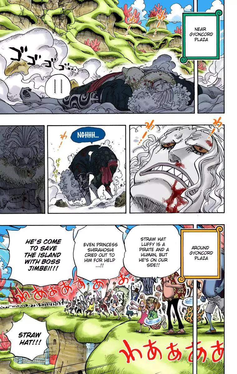 One Piece - Digital Colored Comics - 634 page 7-3119a3cb