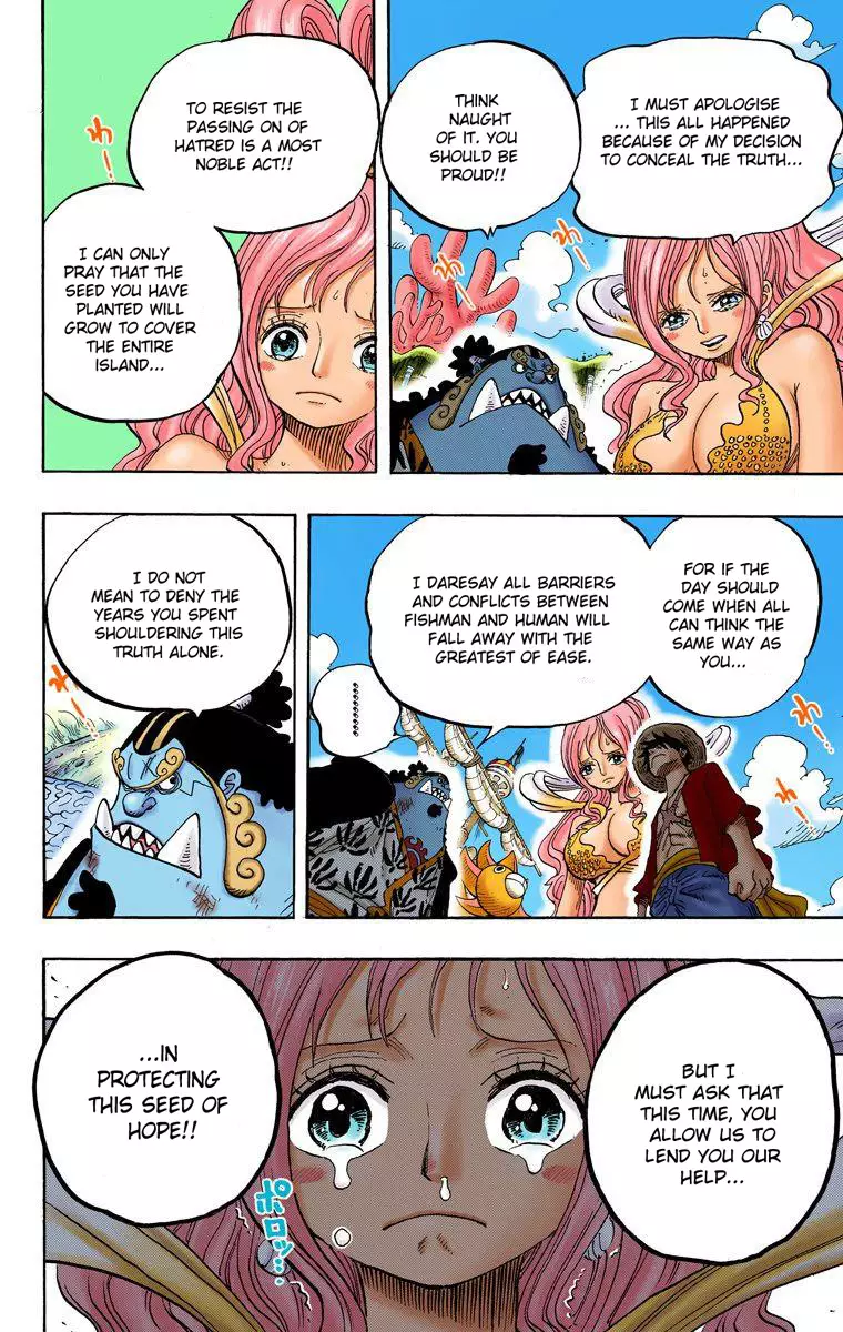 One Piece - Digital Colored Comics - 634 page 9-b125f1d3