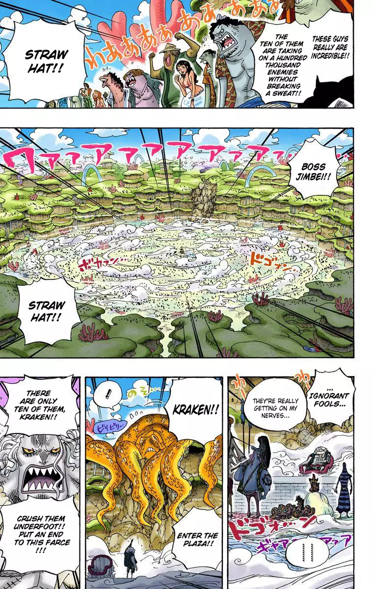 One Piece - Digital Colored Comics - 635 page 17-9ef3b2fd