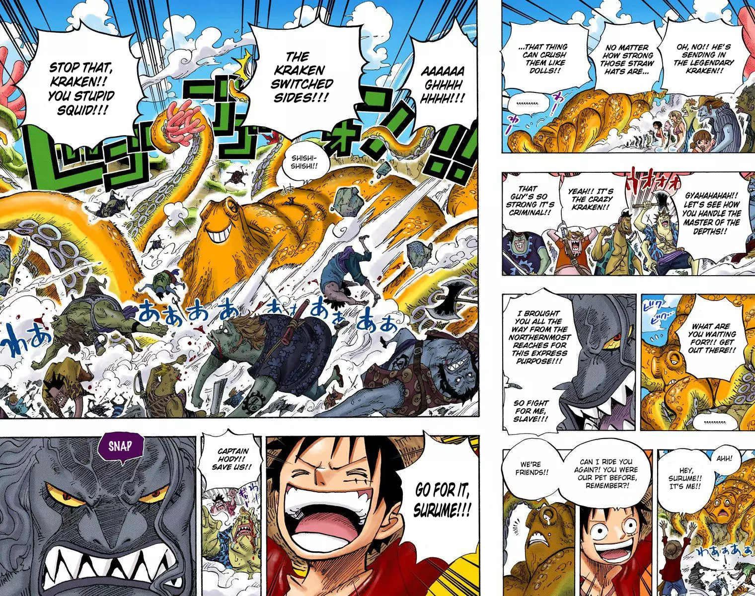 One Piece - Digital Colored Comics - 635 page 18-b6c303c4