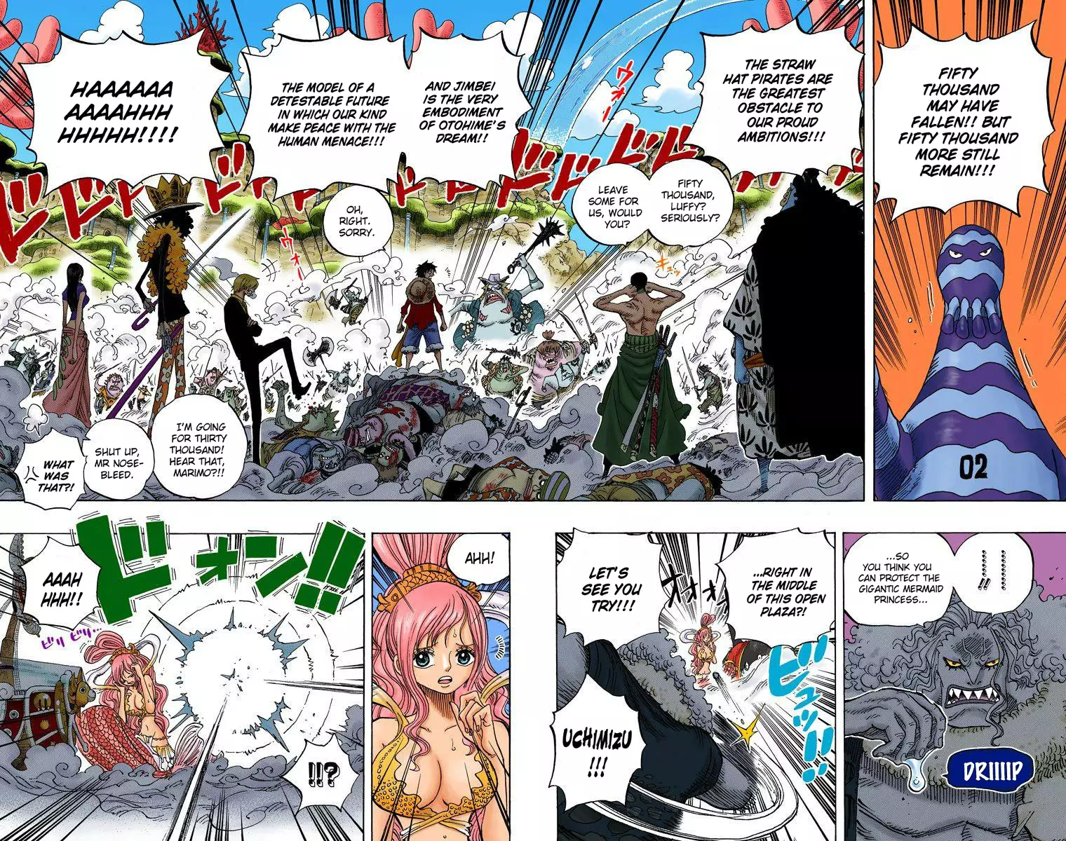 One Piece - Digital Colored Comics - 635 page 3-8f17bd2a