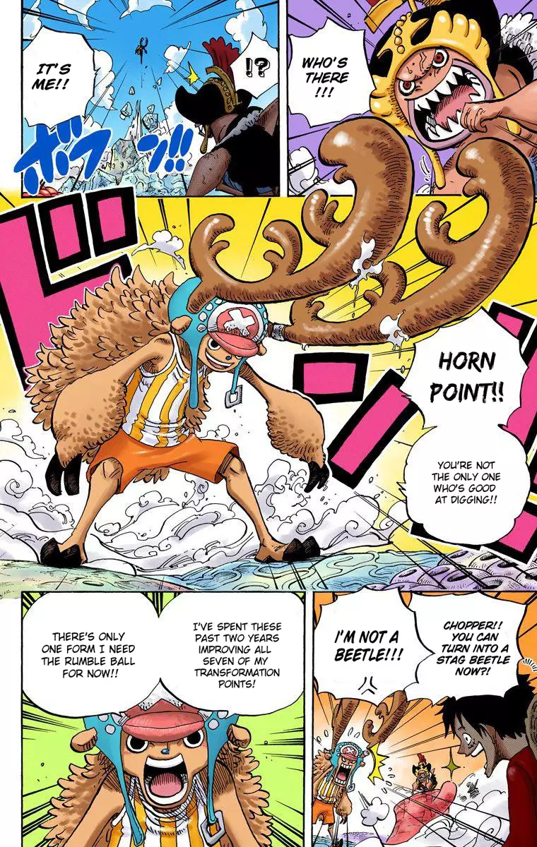 One Piece - Digital Colored Comics - 636 page 12-32ed9b90
