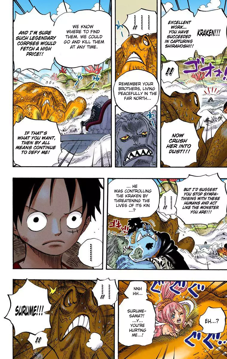One Piece - Digital Colored Comics - 636 page 14-67951893