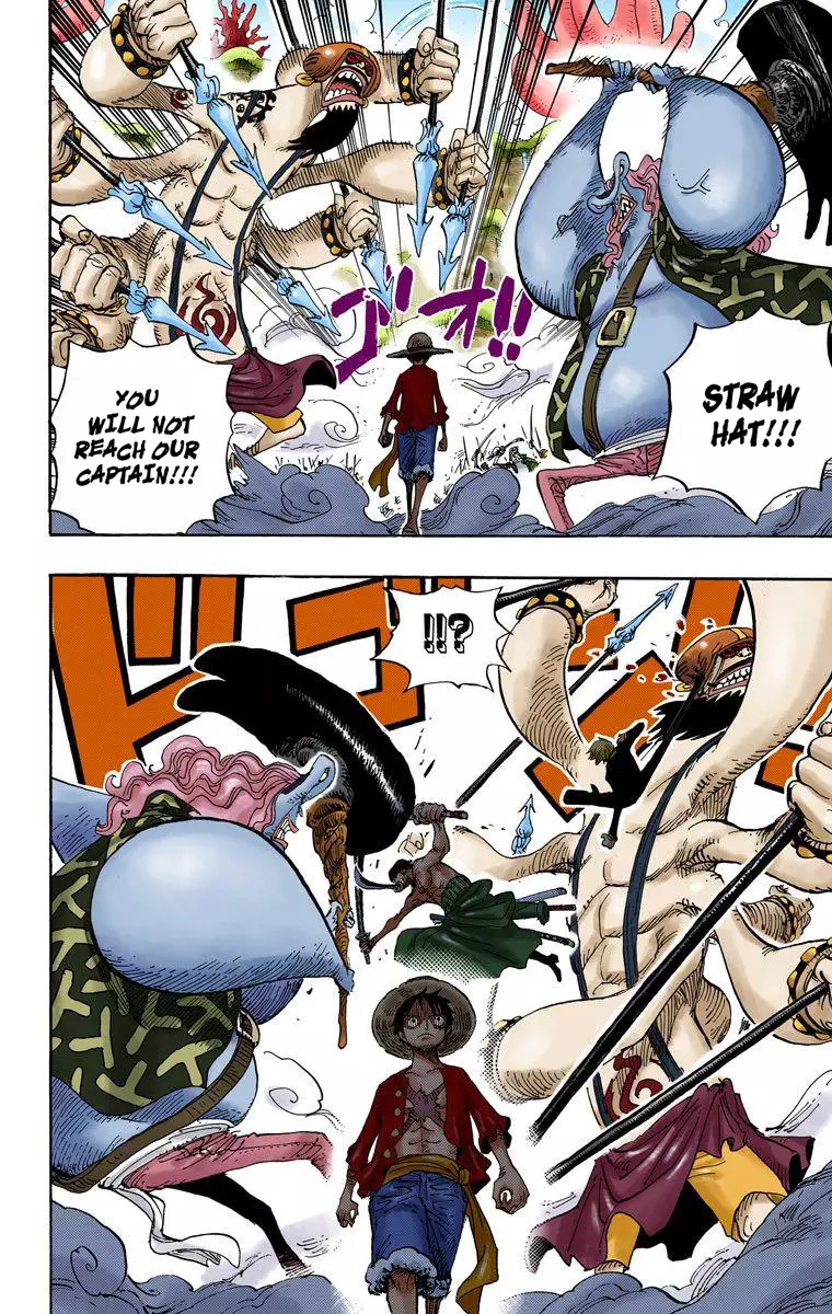 One Piece - Digital Colored Comics - 636 page 16-533bf38d