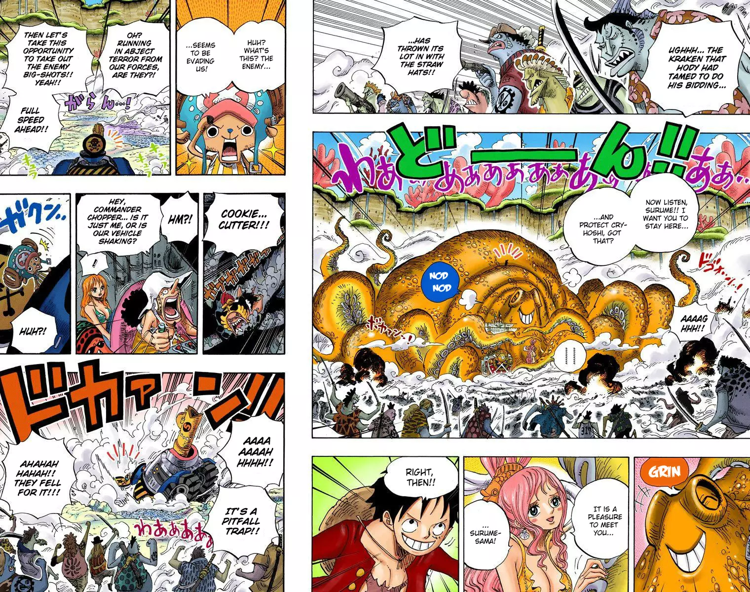 One Piece - Digital Colored Comics - 636 page 3-9167e982