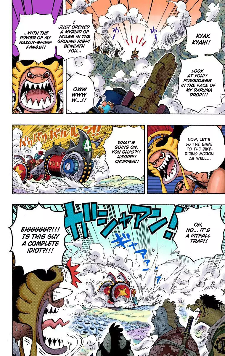 One Piece - Digital Colored Comics - 636 page 4-420e6482