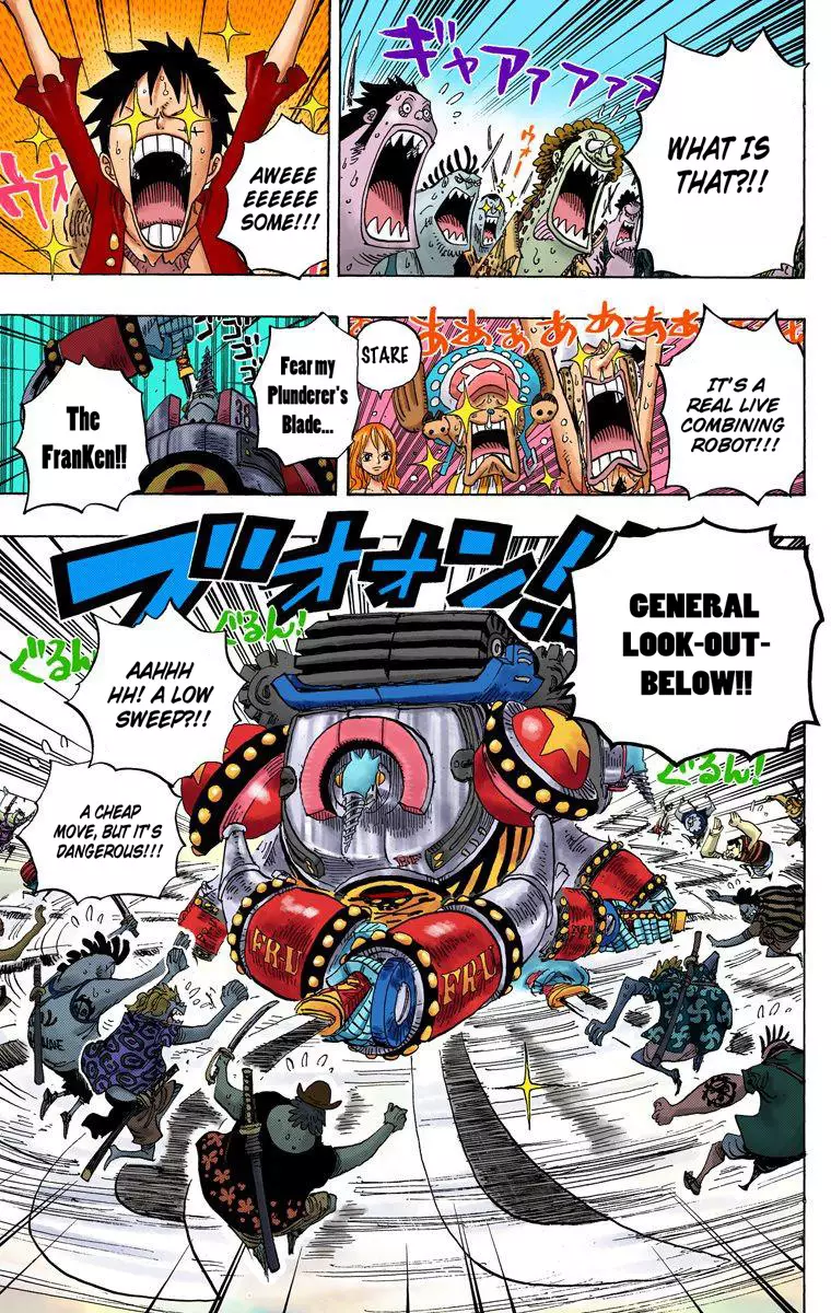 One Piece - Digital Colored Comics - 636 page 7-fd3a3f3f