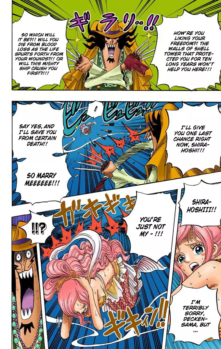 One Piece - Digital Colored Comics - 638 page 13-431428e2
