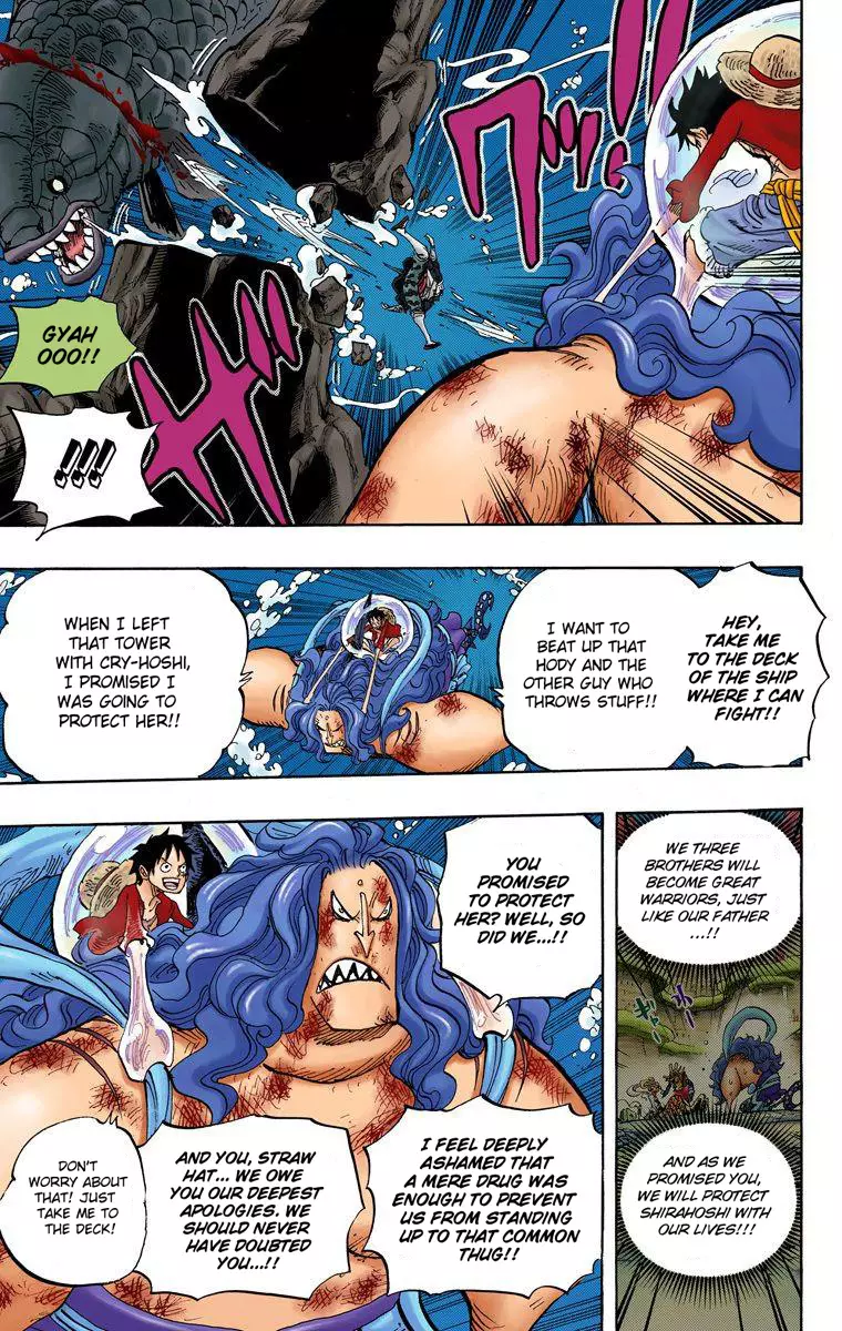 One Piece - Digital Colored Comics - 638 page 17-d04d4fc5