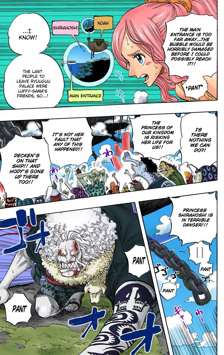 One Piece - Digital Colored Comics - 638 page 4-c7516013