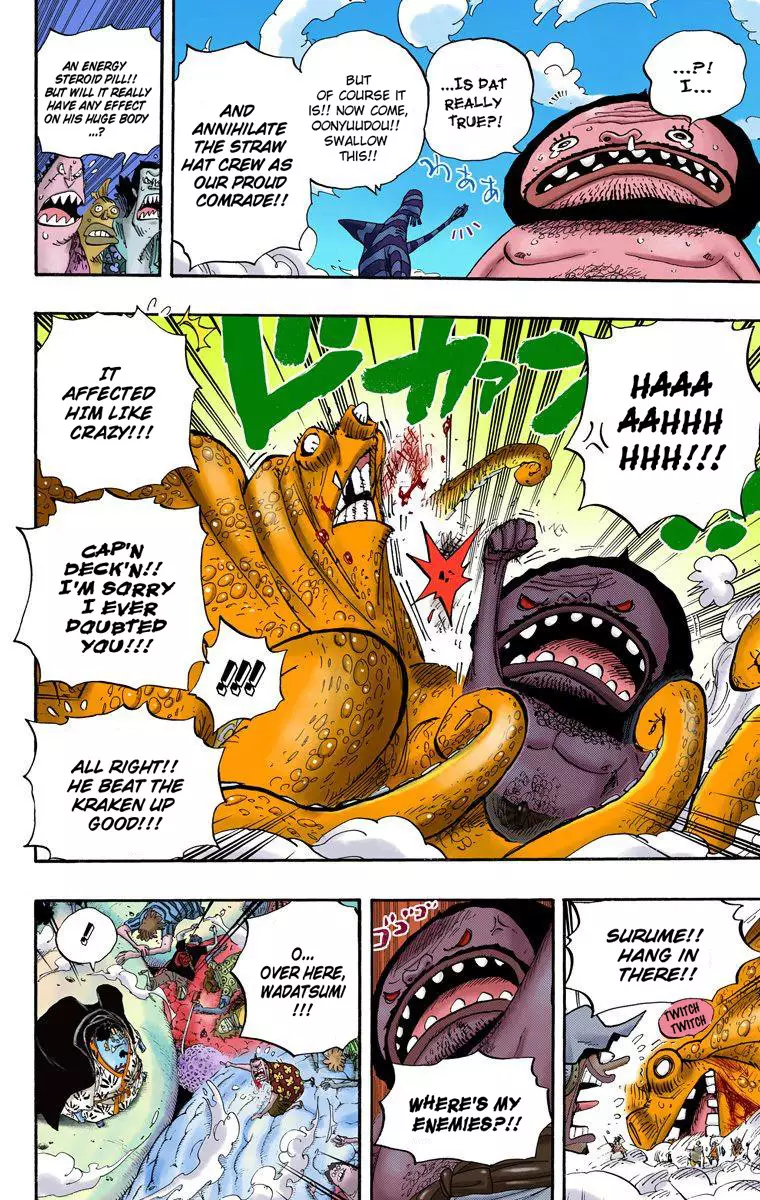 One Piece - Digital Colored Comics - 639 page 13-5a5c3a27