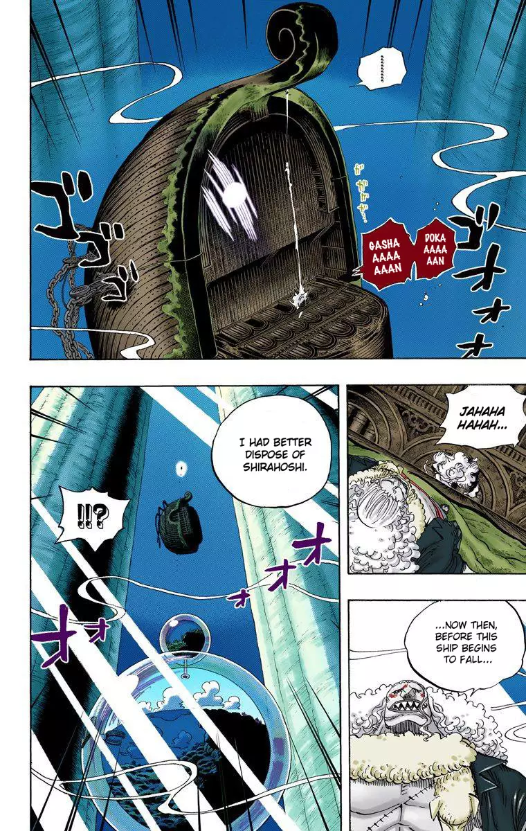 One Piece - Digital Colored Comics - 639 page 7-3f8250a6