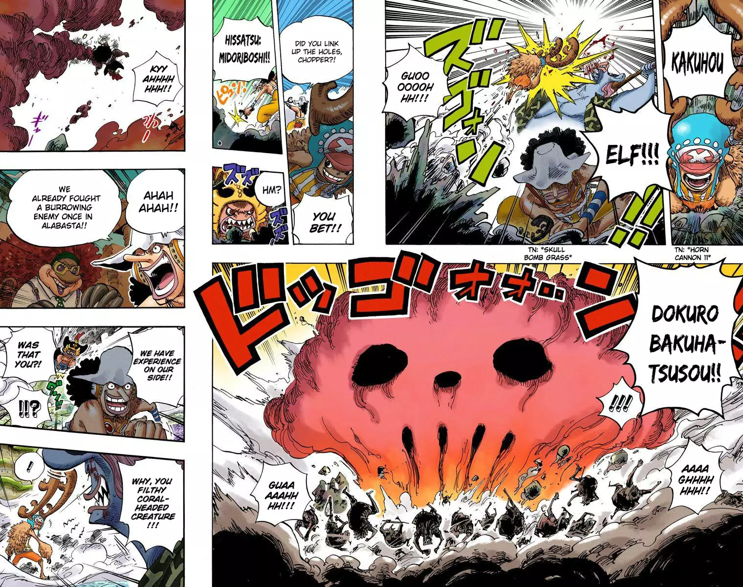 One Piece - Digital Colored Comics - 640 page 11-11c9c495