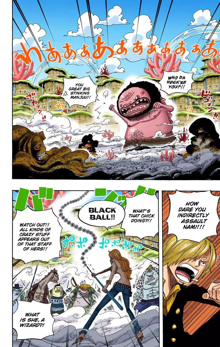 One Piece - Digital Colored Comics - 640 page 3-e9da5546