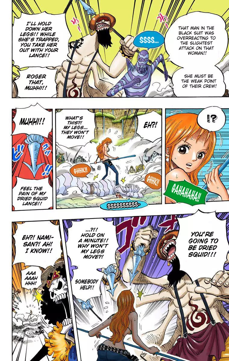 One Piece - Digital Colored Comics - 640 page 5-f164d4a6