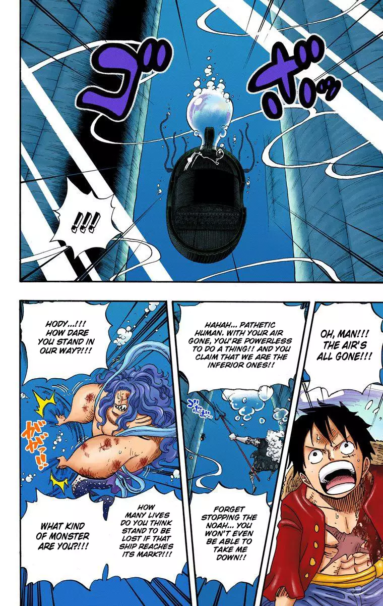 One Piece - Digital Colored Comics - 641 page 11-182cc81a