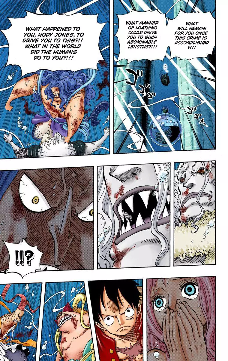 One Piece - Digital Colored Comics - 641 page 14-24168743