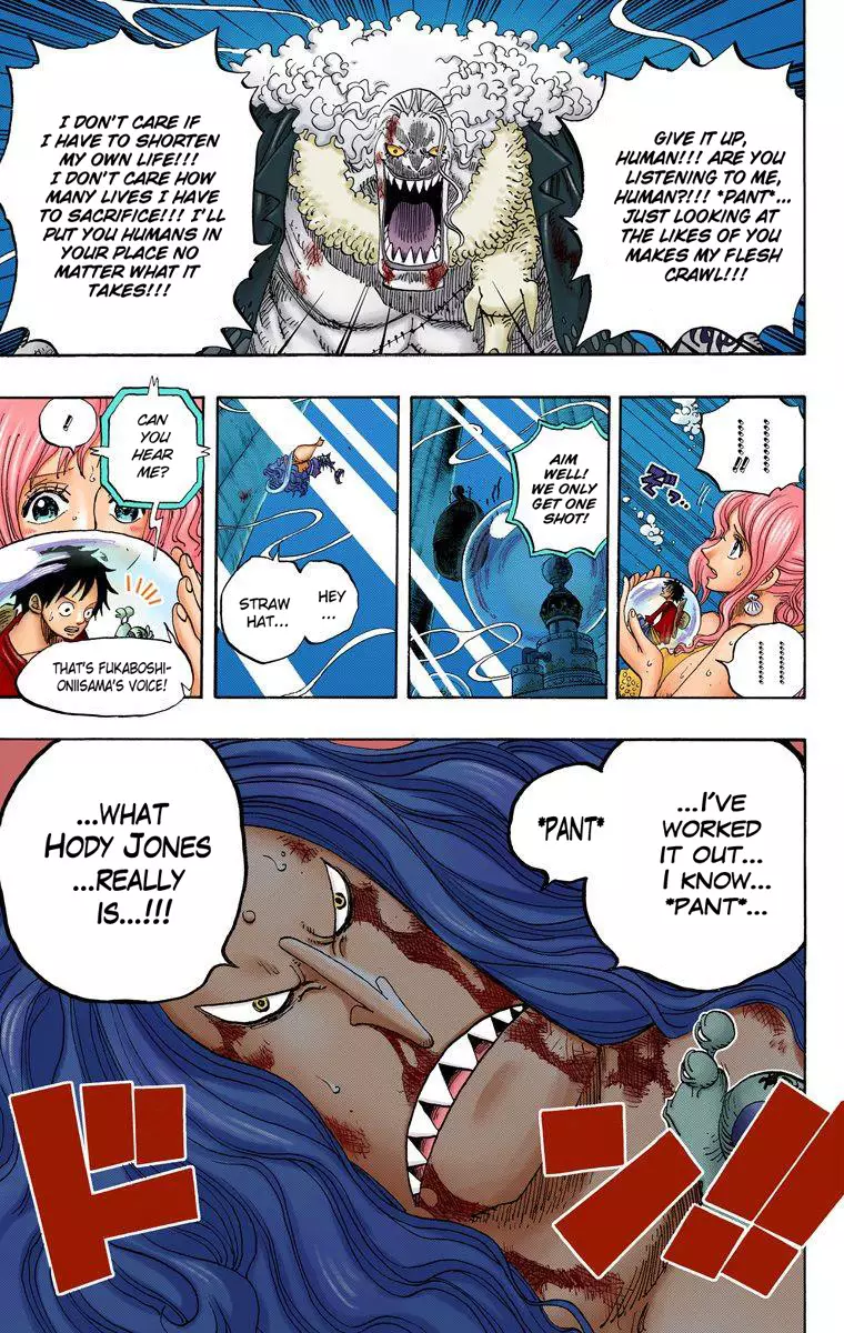 One Piece - Digital Colored Comics - 641 page 20-558413c6
