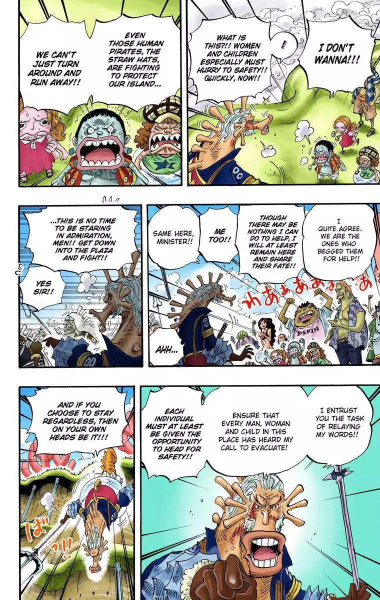 One Piece - Digital Colored Comics - 642 page 10-87f0bd3f