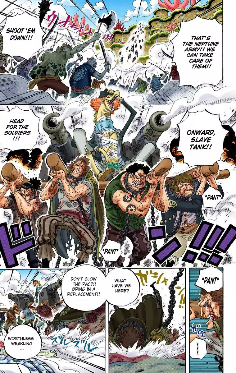 One Piece - Digital Colored Comics - 642 page 11-090593b5