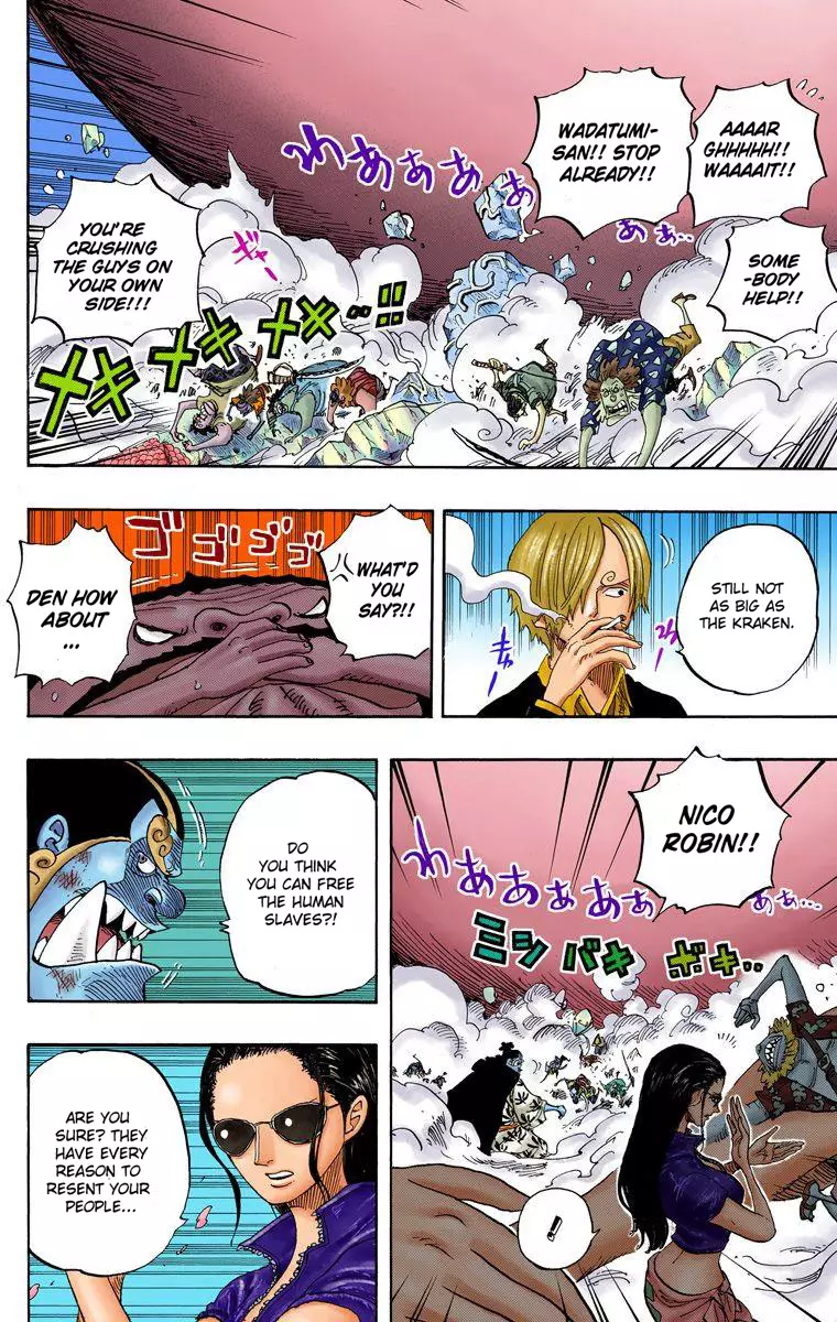 One Piece - Digital Colored Comics - 642 page 14-6aa04689